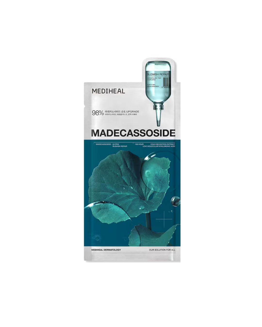 Madecassoside Mask (10)