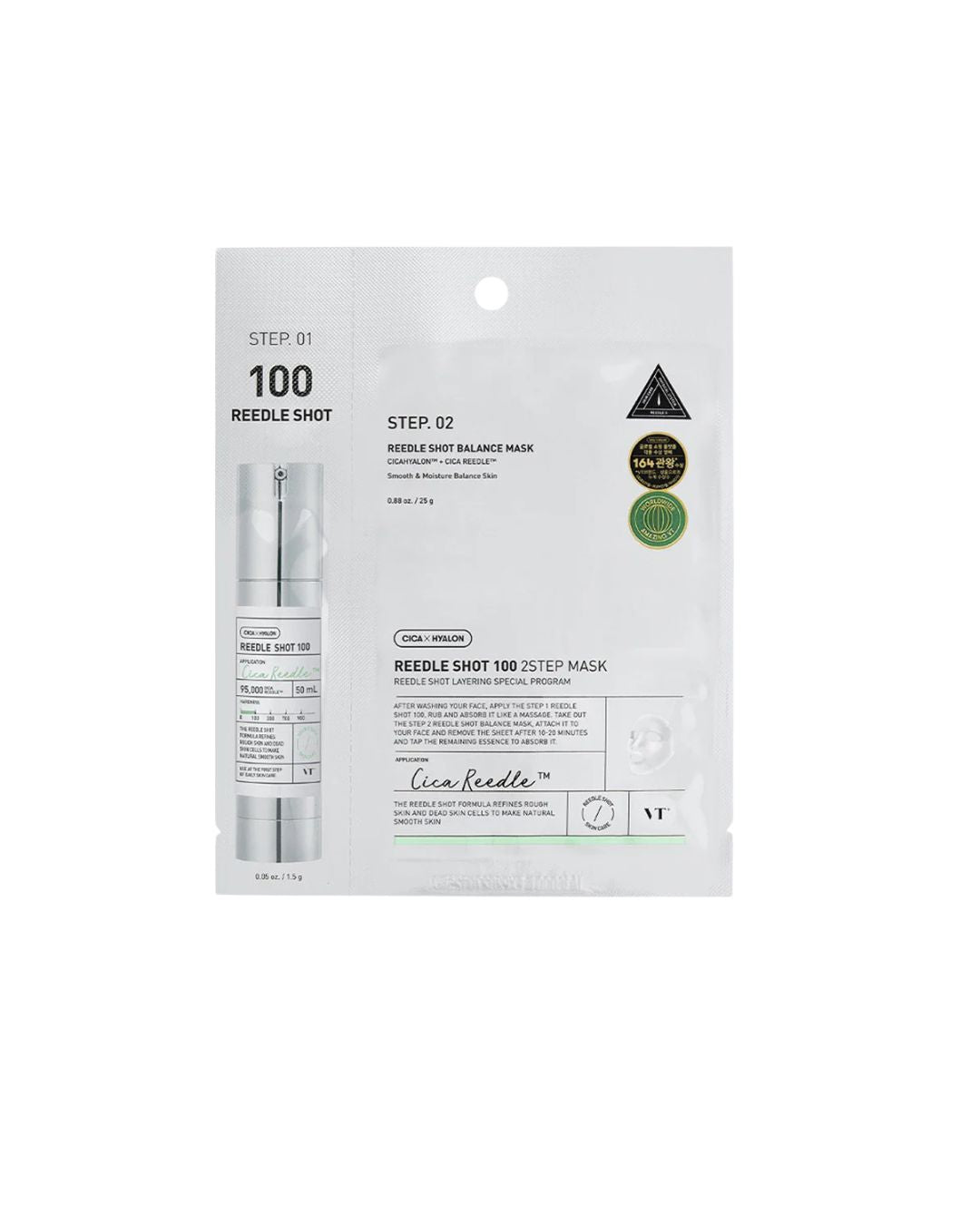 Mild Reedle Shot 100 2-Step Mask