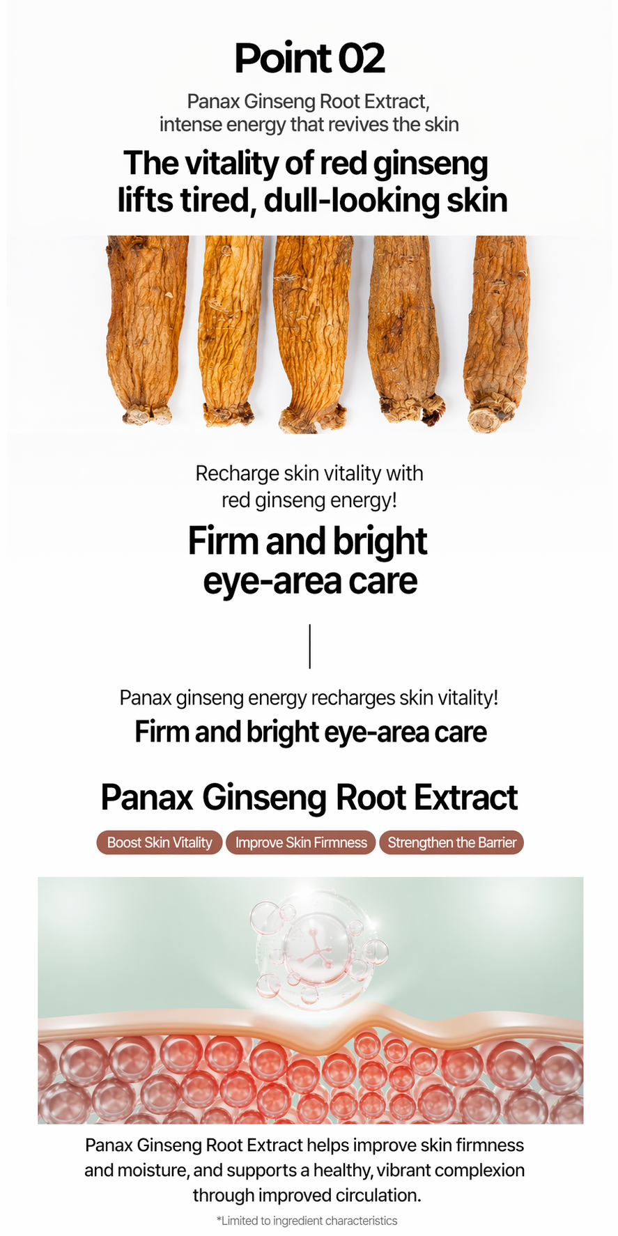 EGF Ginseng Micro Spiculet Eye Cream