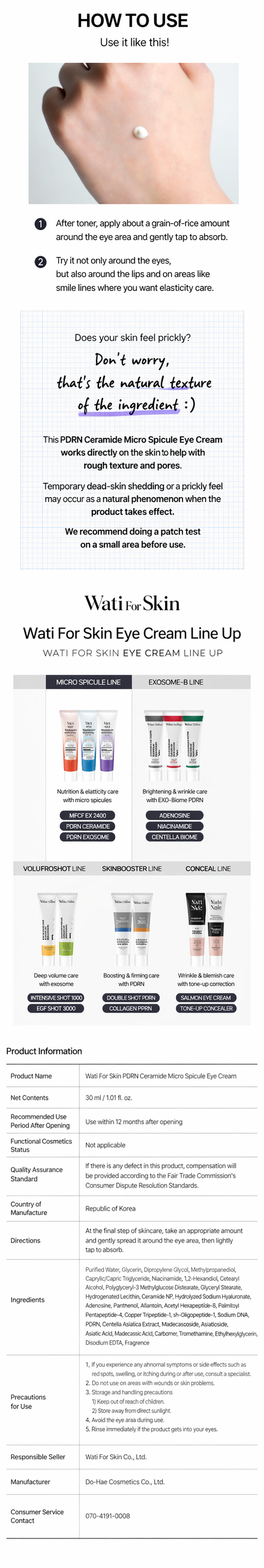 Crème Contour des Yeux Micro-Spicules PDRN Céramide