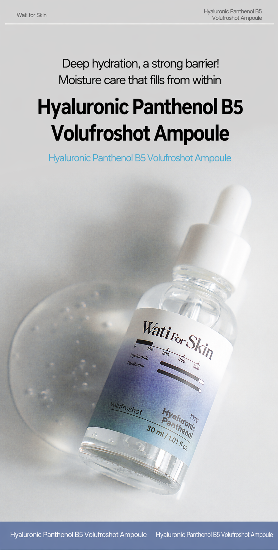 Hyaluronic Panthenol B5 Volufroshot Ampoule