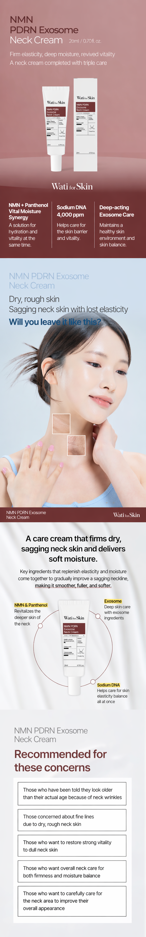 Crème cou NMN PDRN Exosome