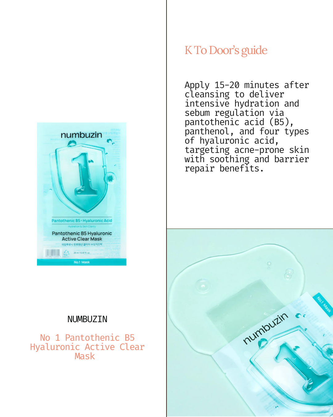 No 1 Pantothenic B5 Hyaluronic Active Clear Mask 4pcs set